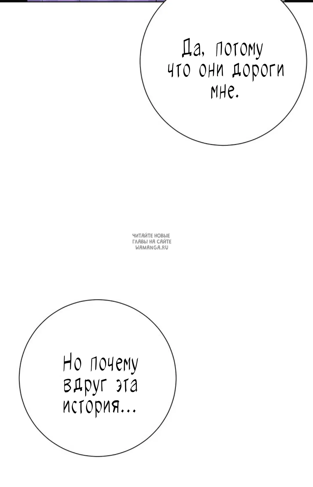 Page 42.000
