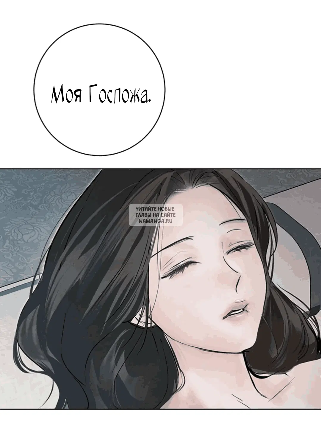 Page 42.000