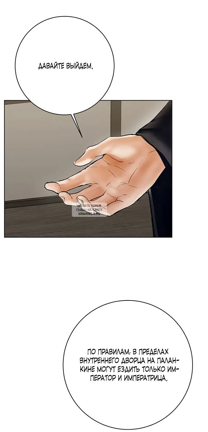 Page 42.000