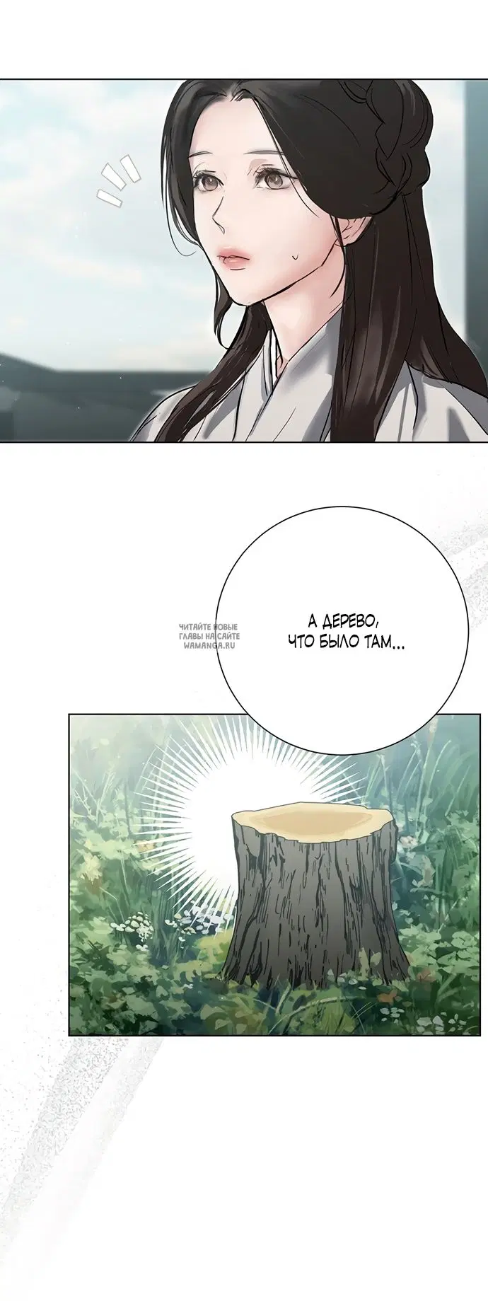 Page 42.000
