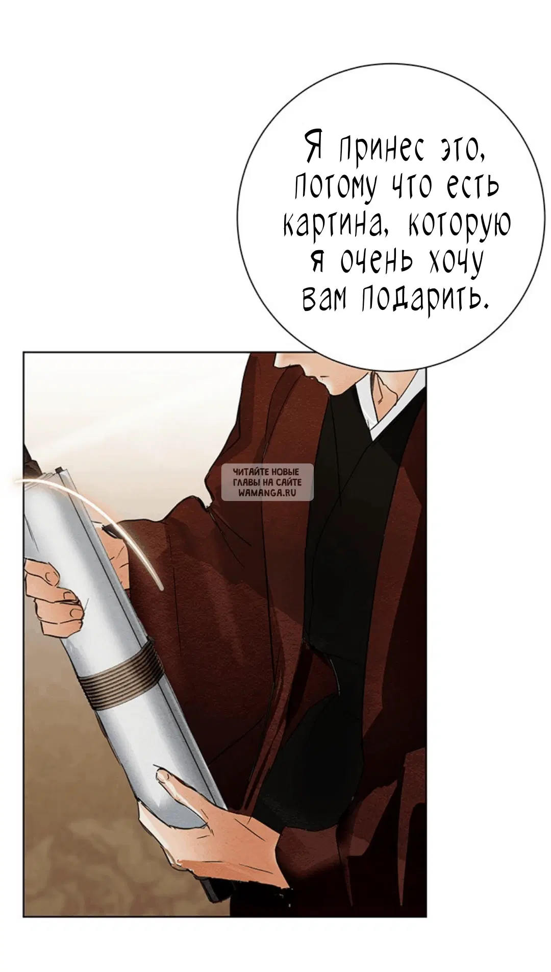 Page 43.000