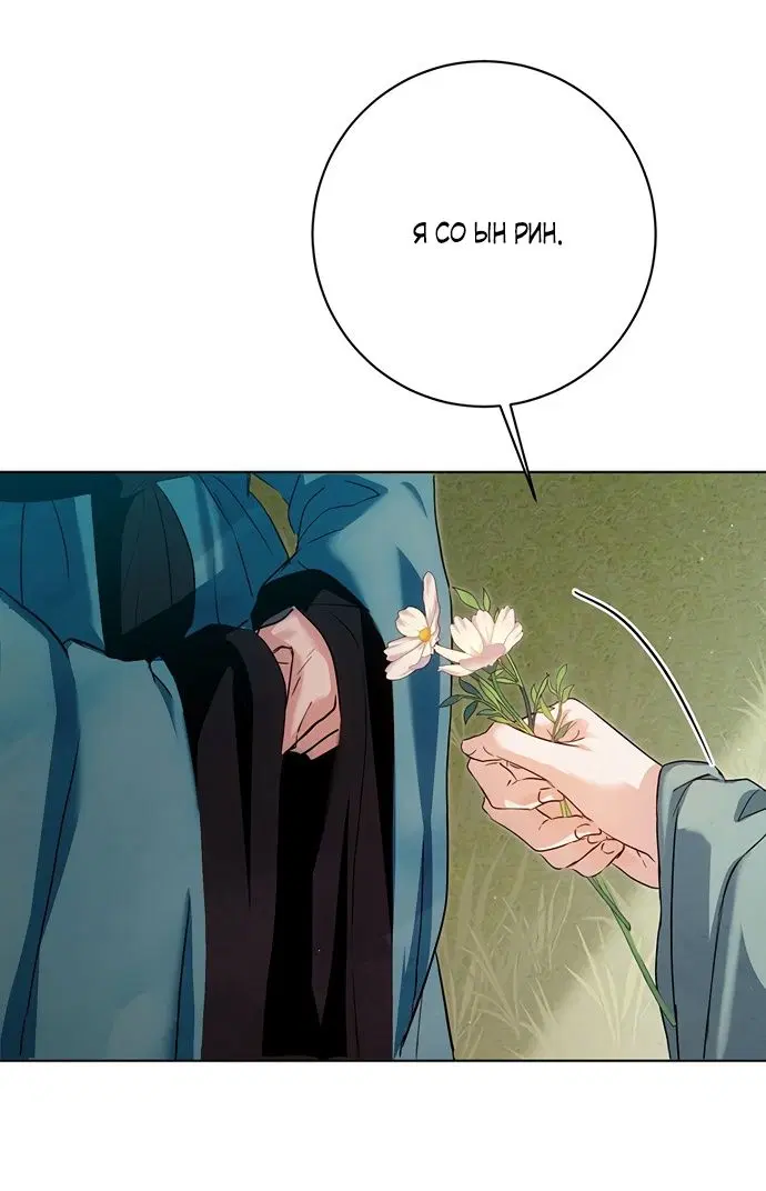 Page 43.000