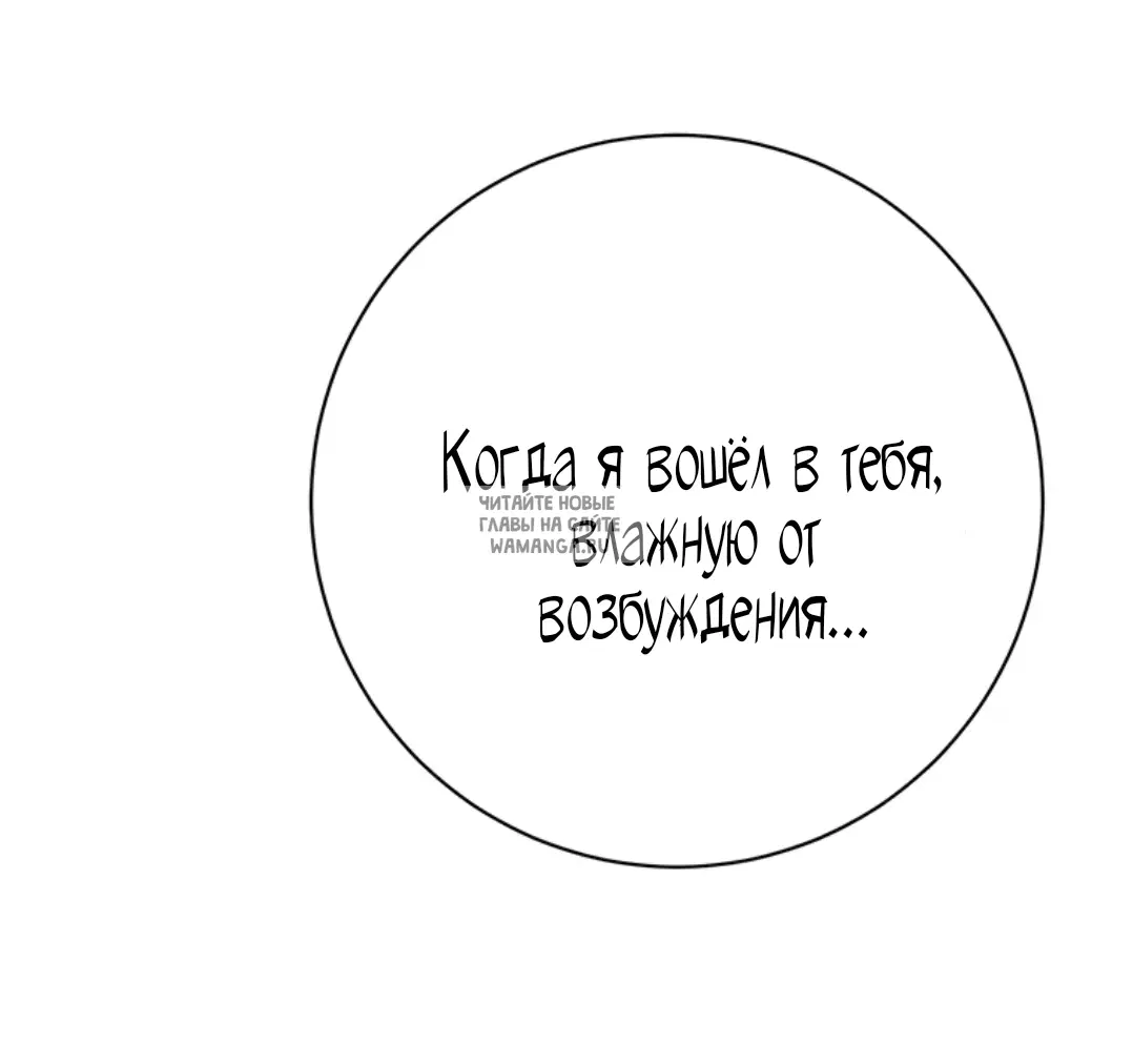 Page 43.000