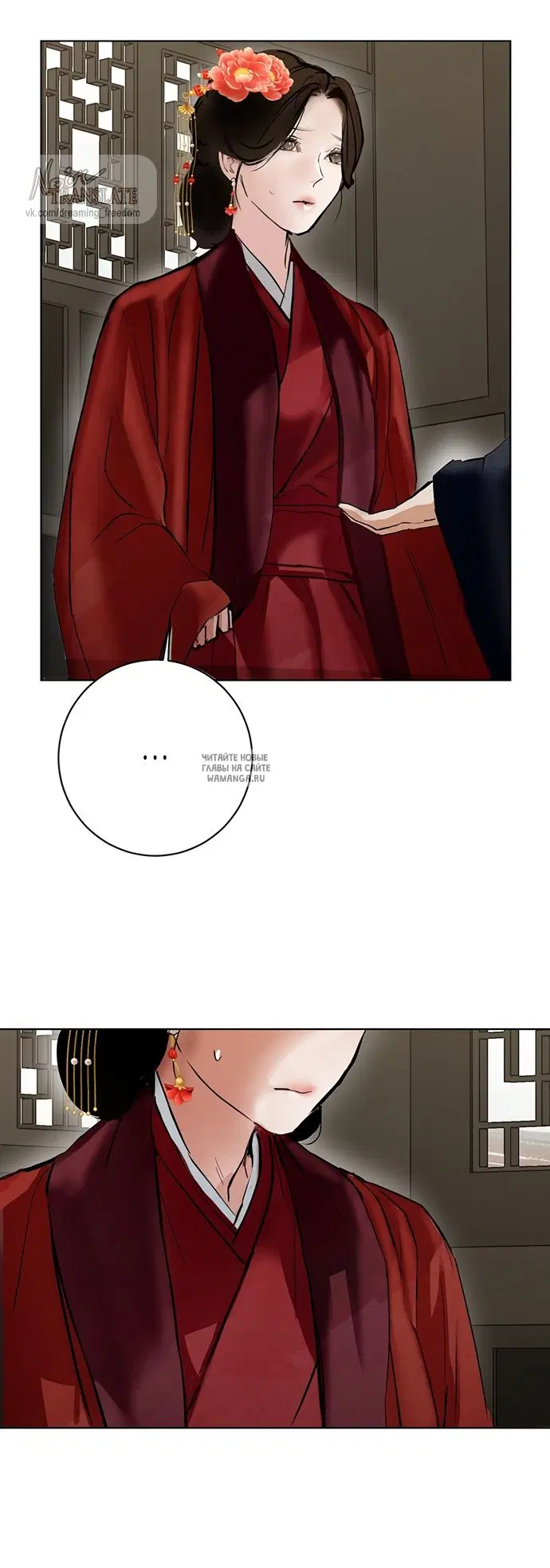 Page 43.000
