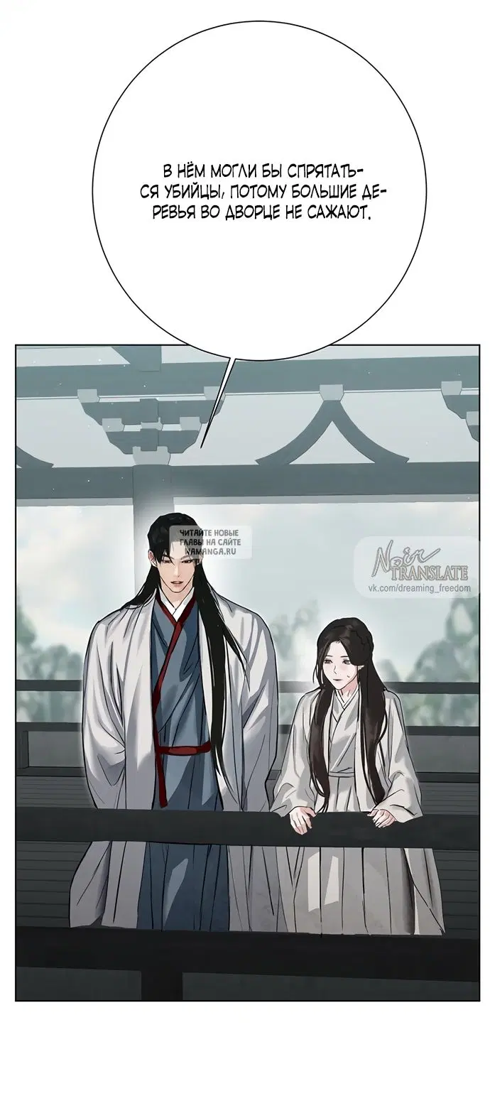 Page 43.000