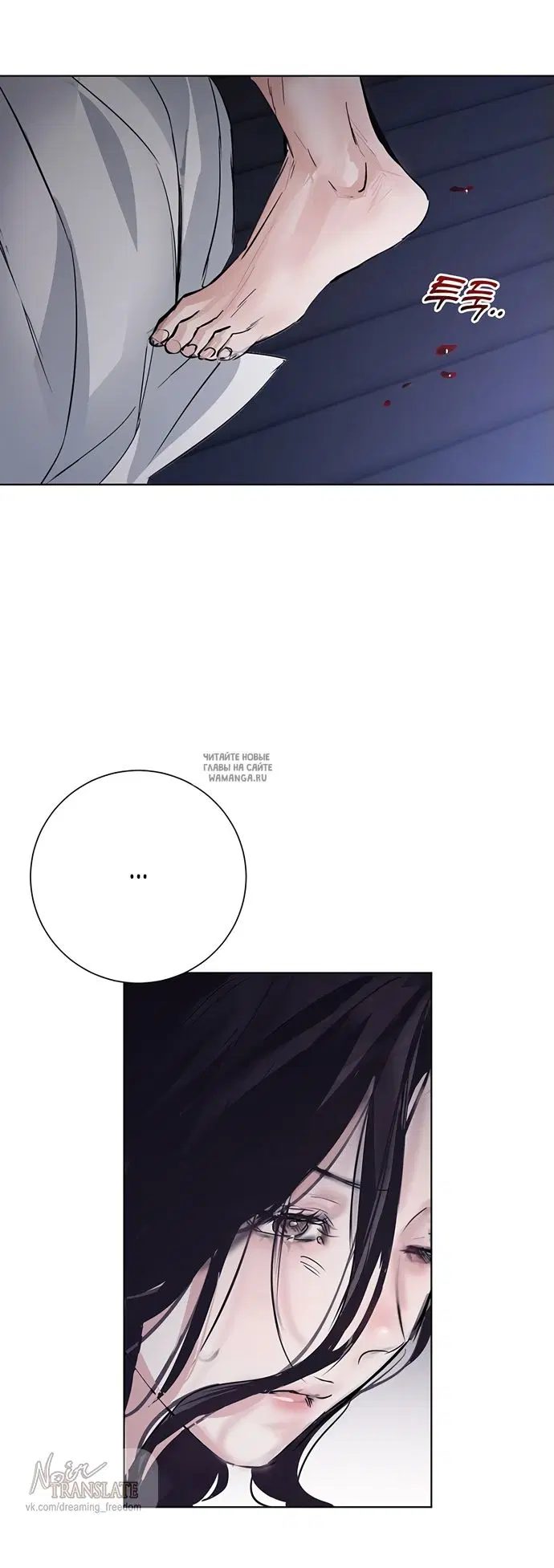 Page 54.000