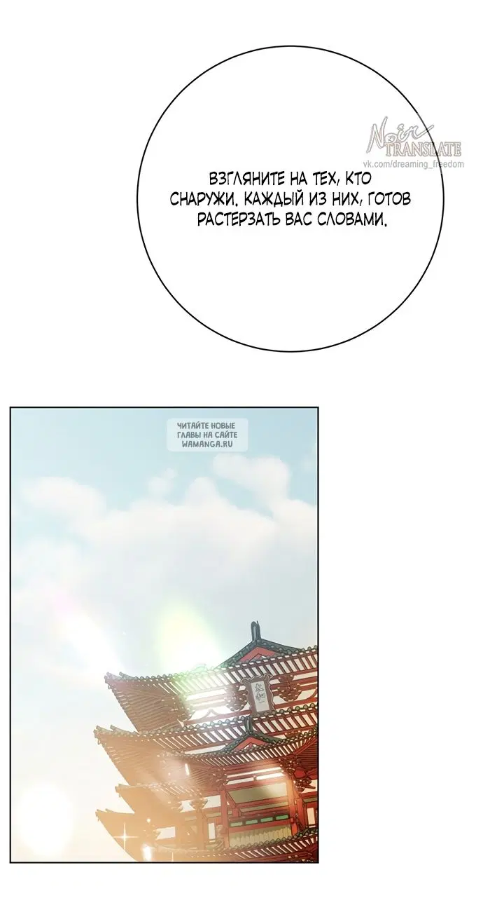 Page 54.000