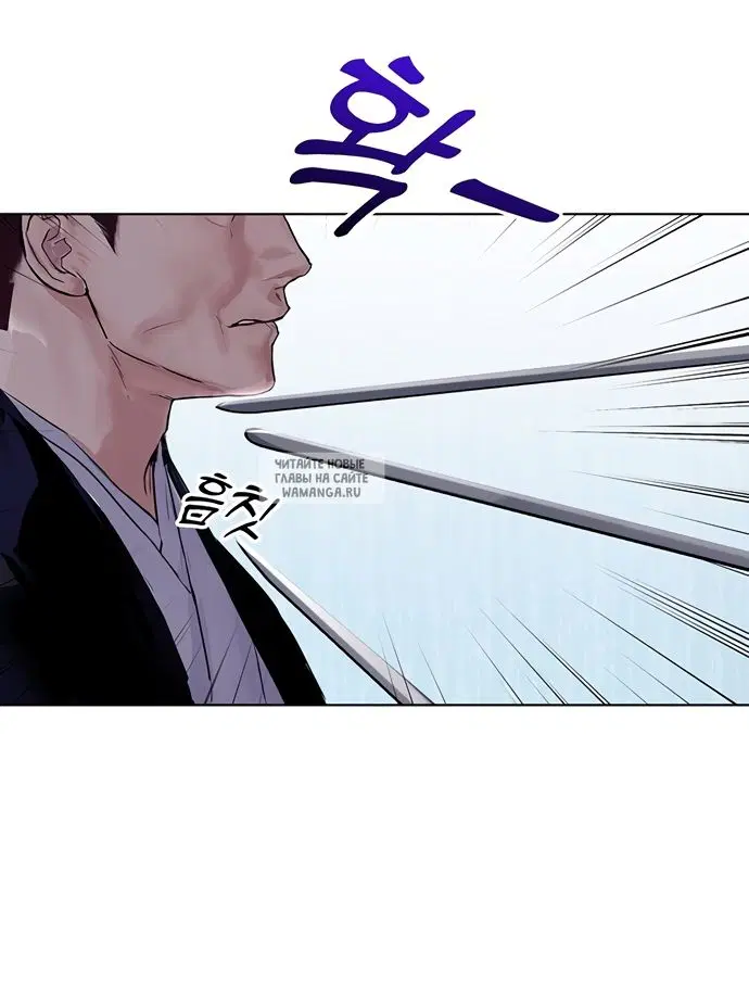 Page 55.000