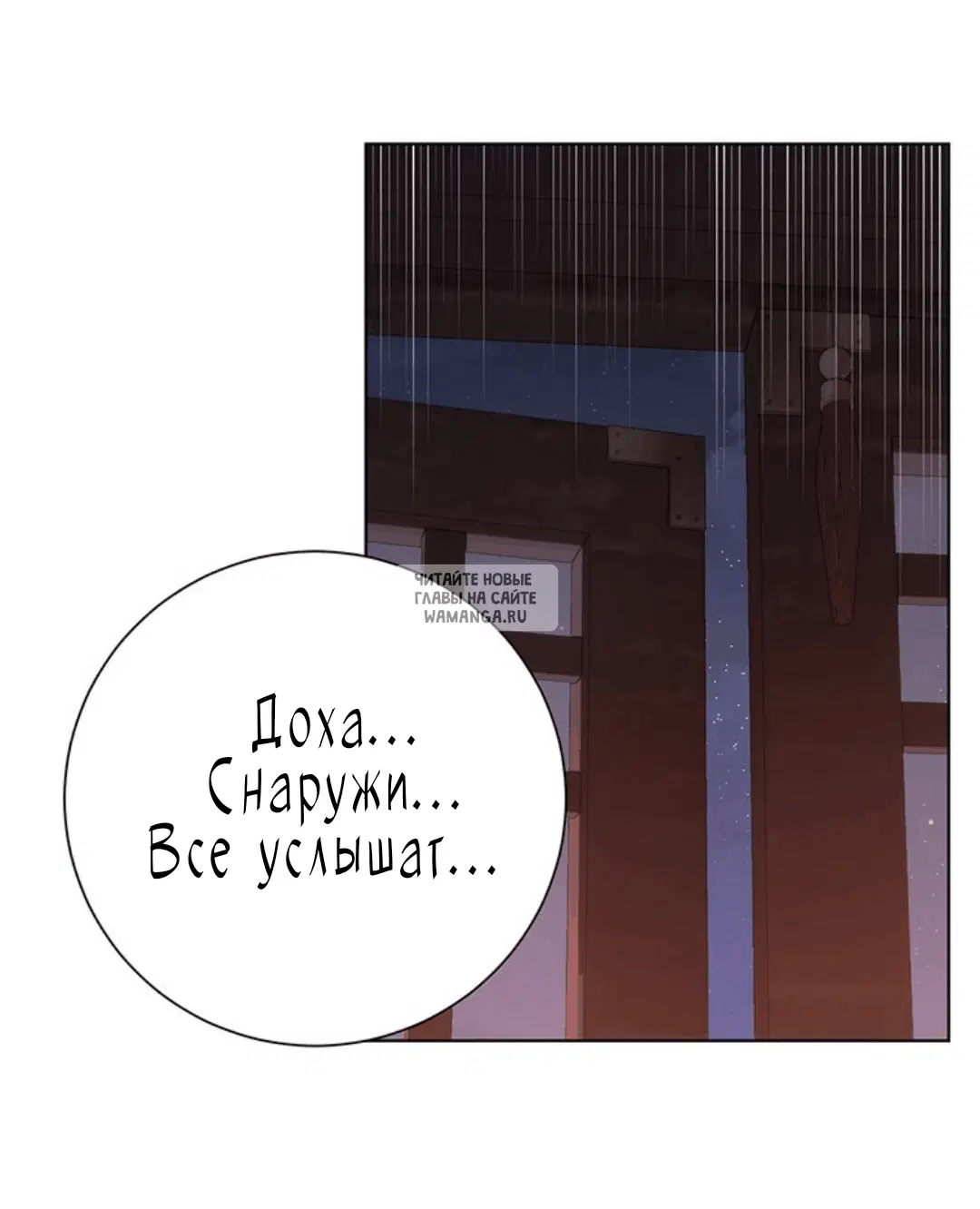 Page 55.000