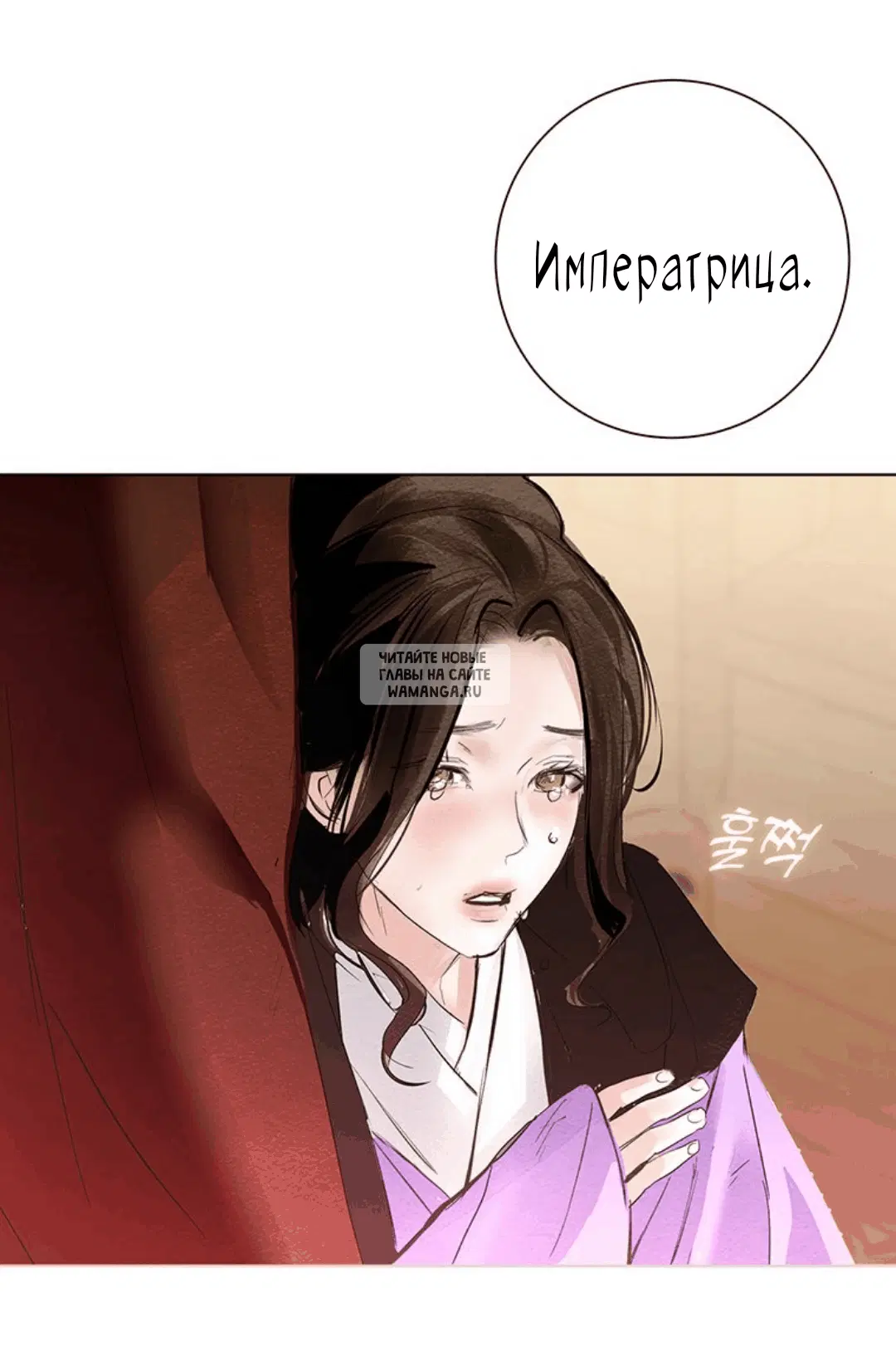 Page 55.000