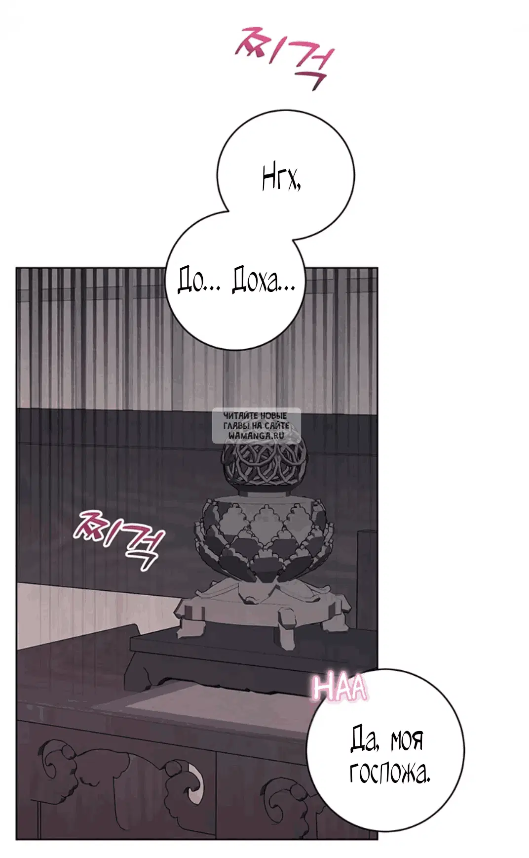 Page 55.000