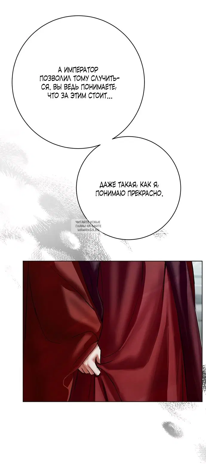 Page 55.000