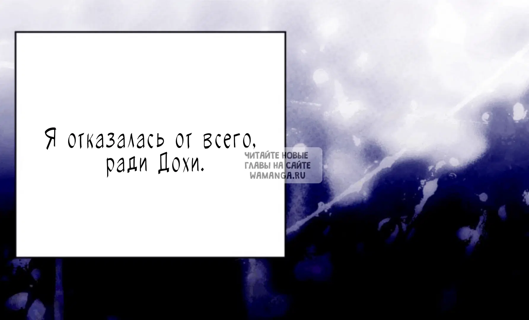 Page 56.000