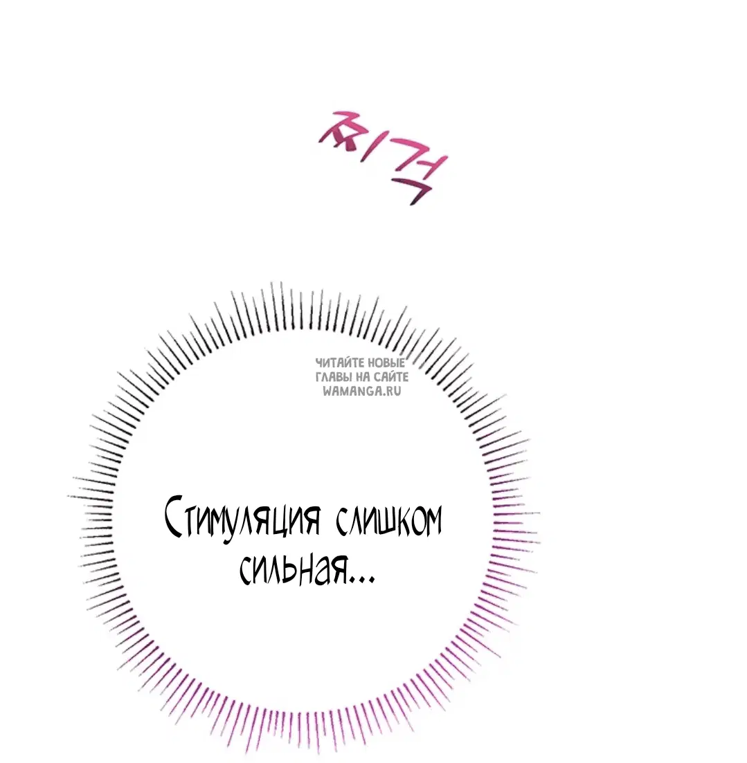 Page 56.000