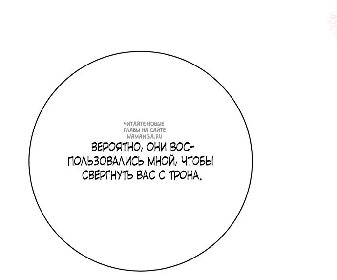 Page 56.000