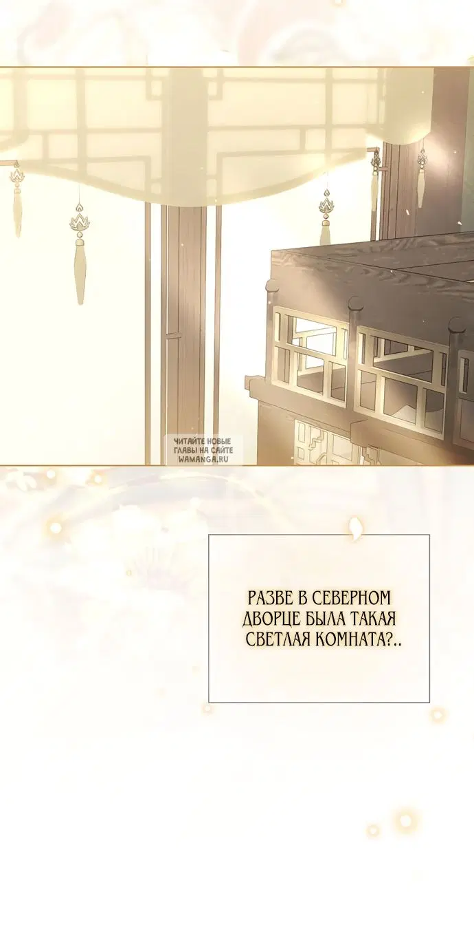 Page 57.000