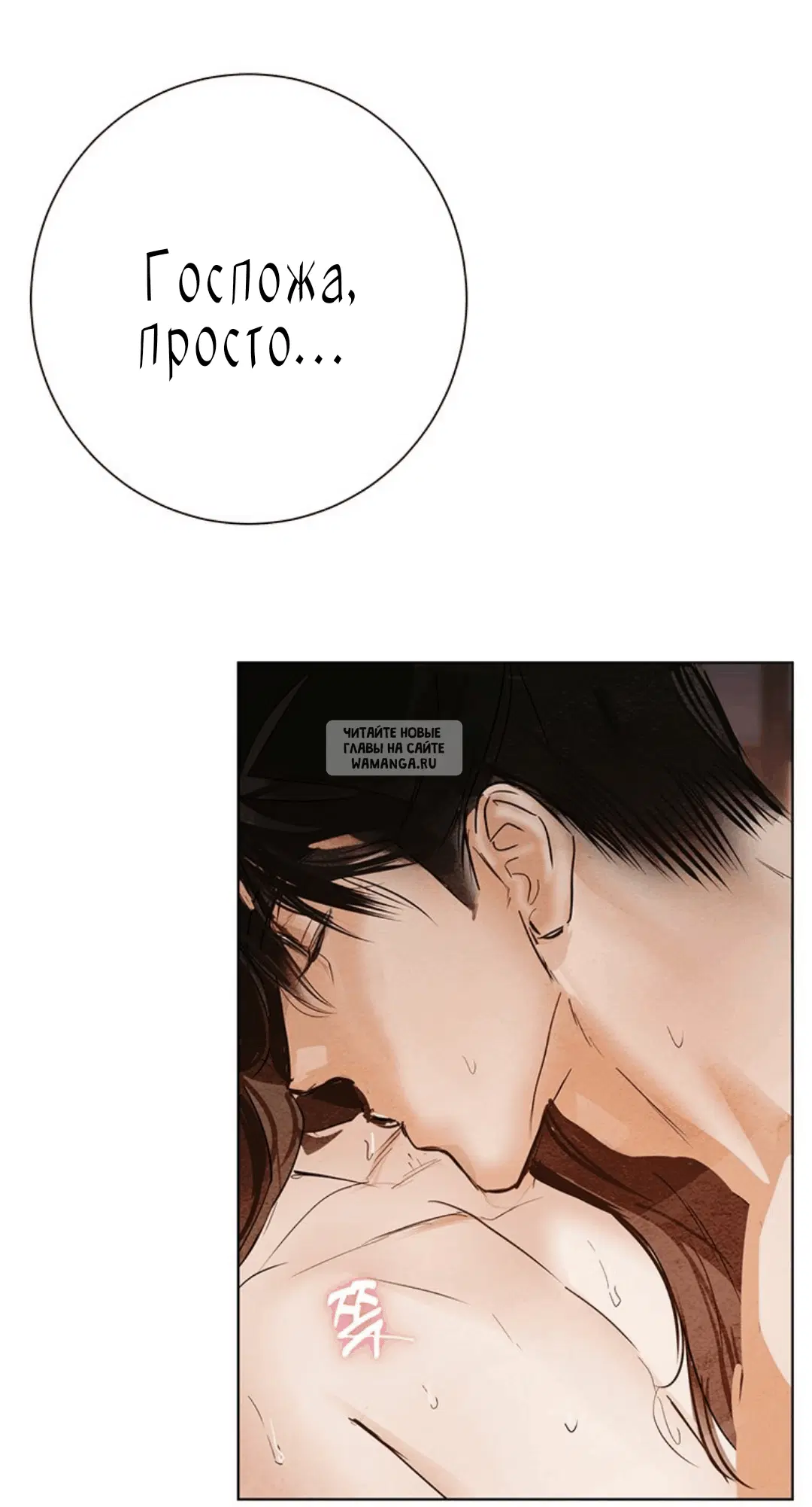 Page 57.000