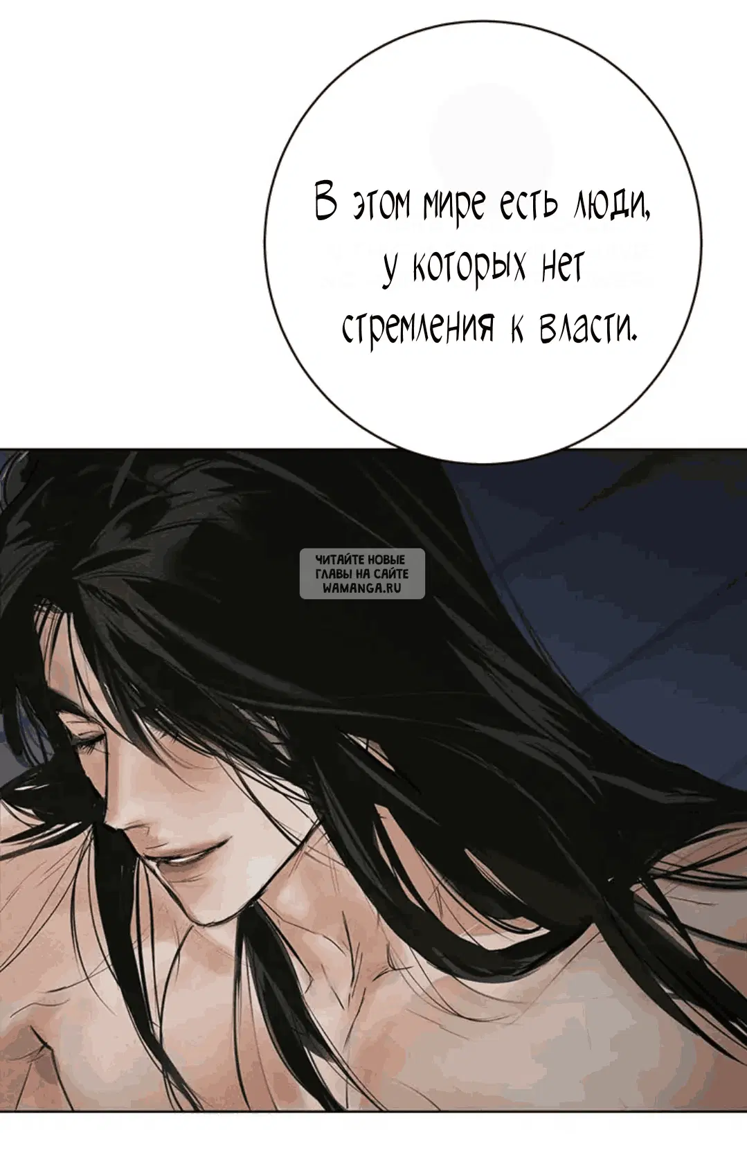 Page 57.000