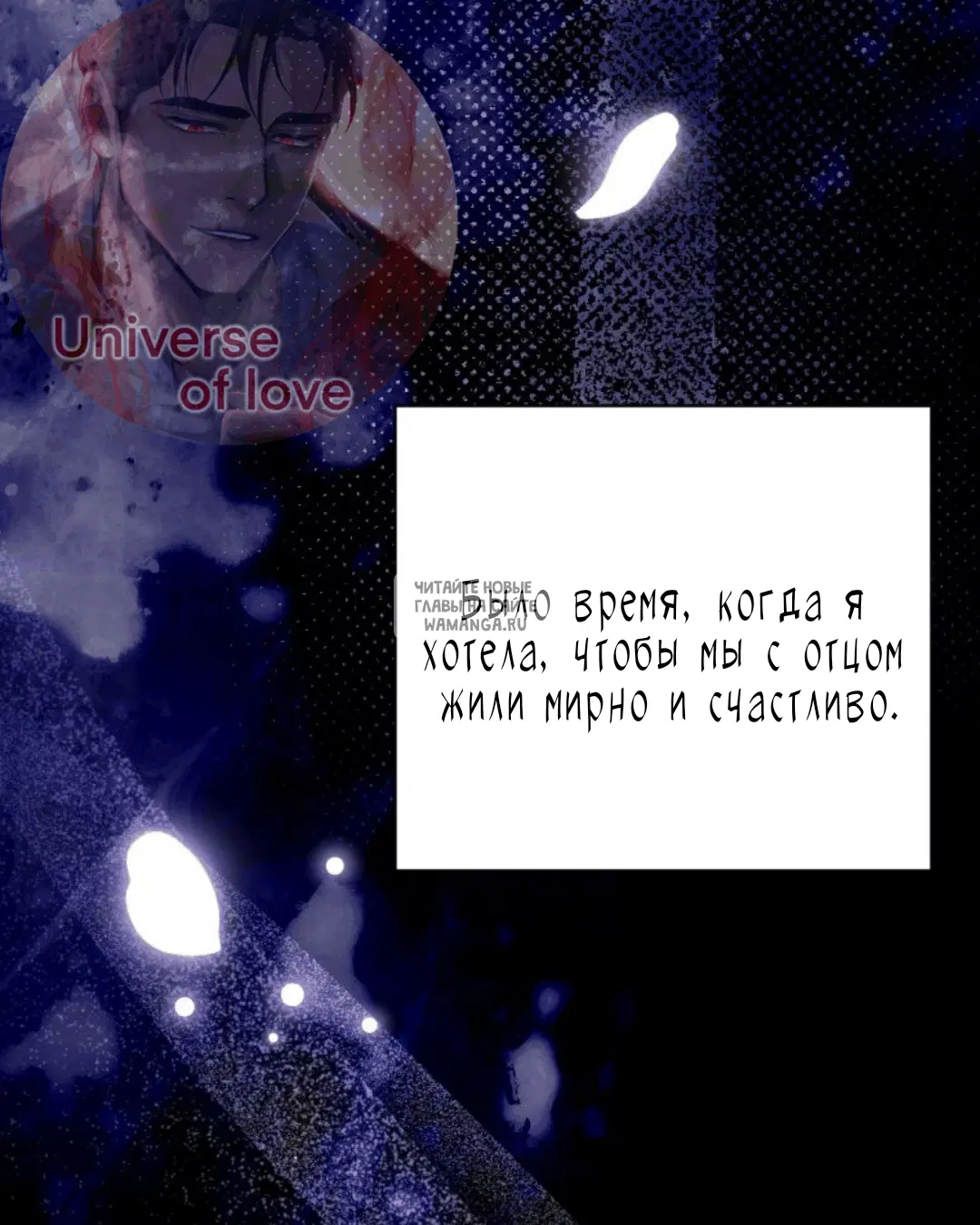 Page 58.000