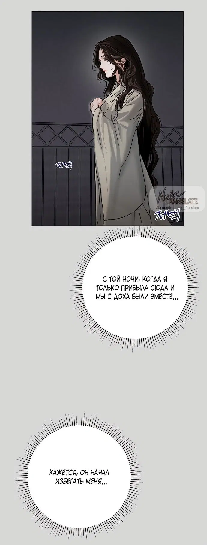 Page 58.000