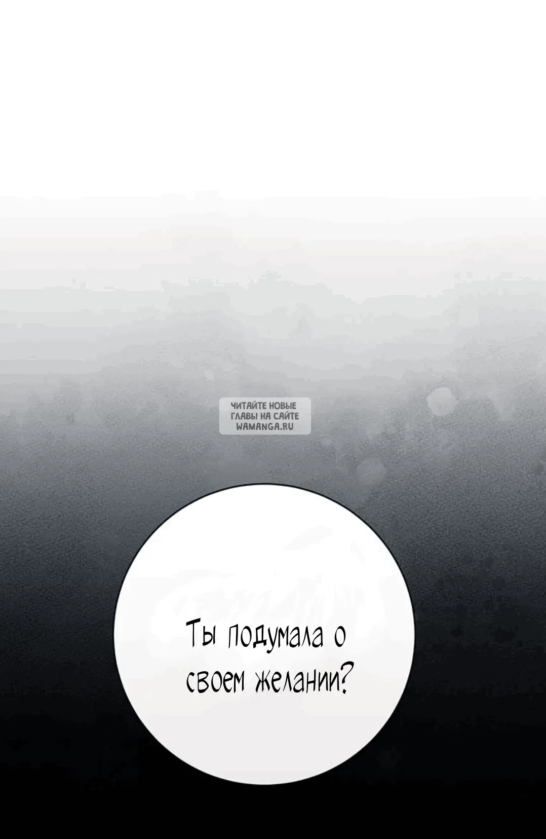 Page 58.000