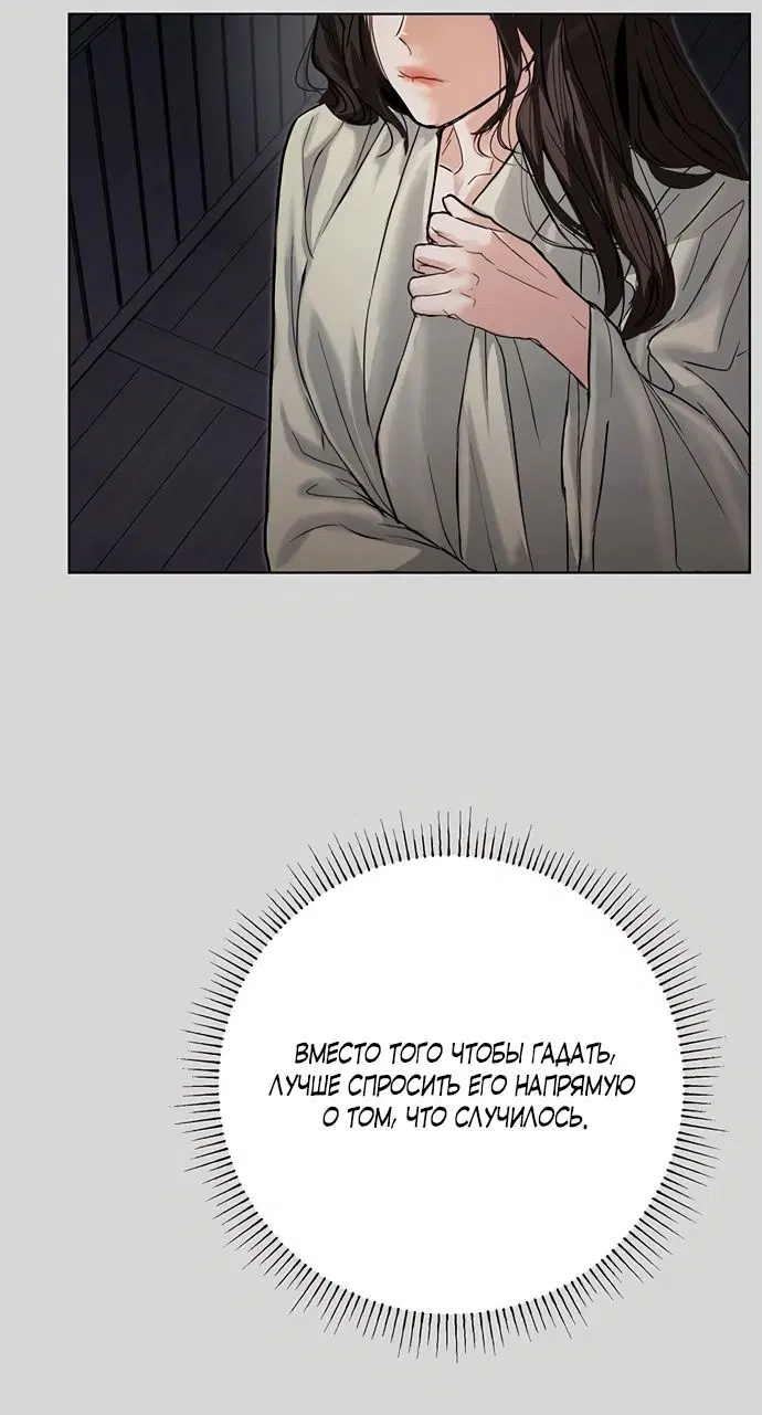 Page 59.000