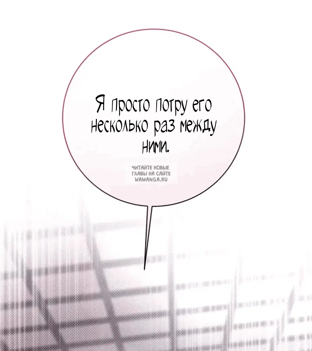Page 50.000