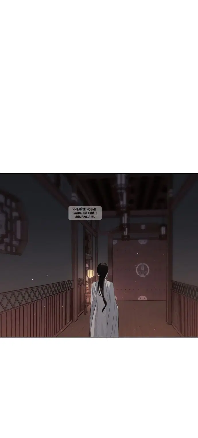 Page 51.000
