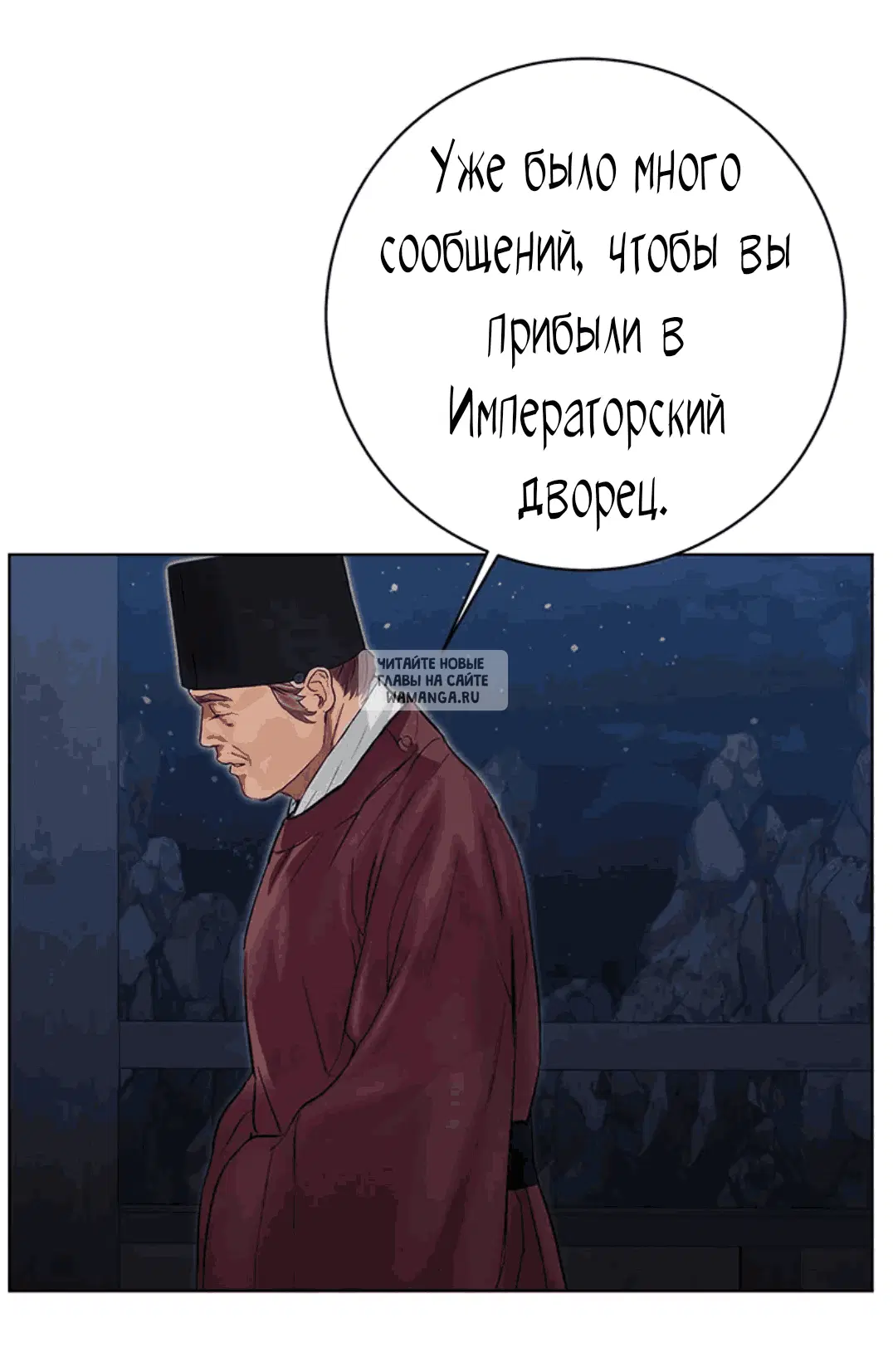 Page 51.000