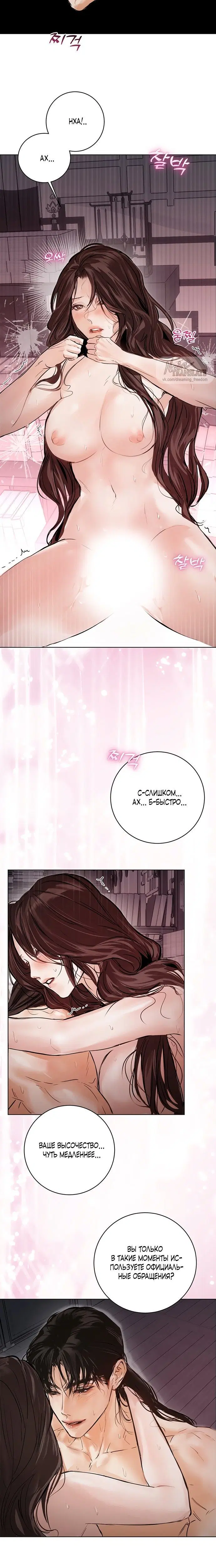 Page 5.001