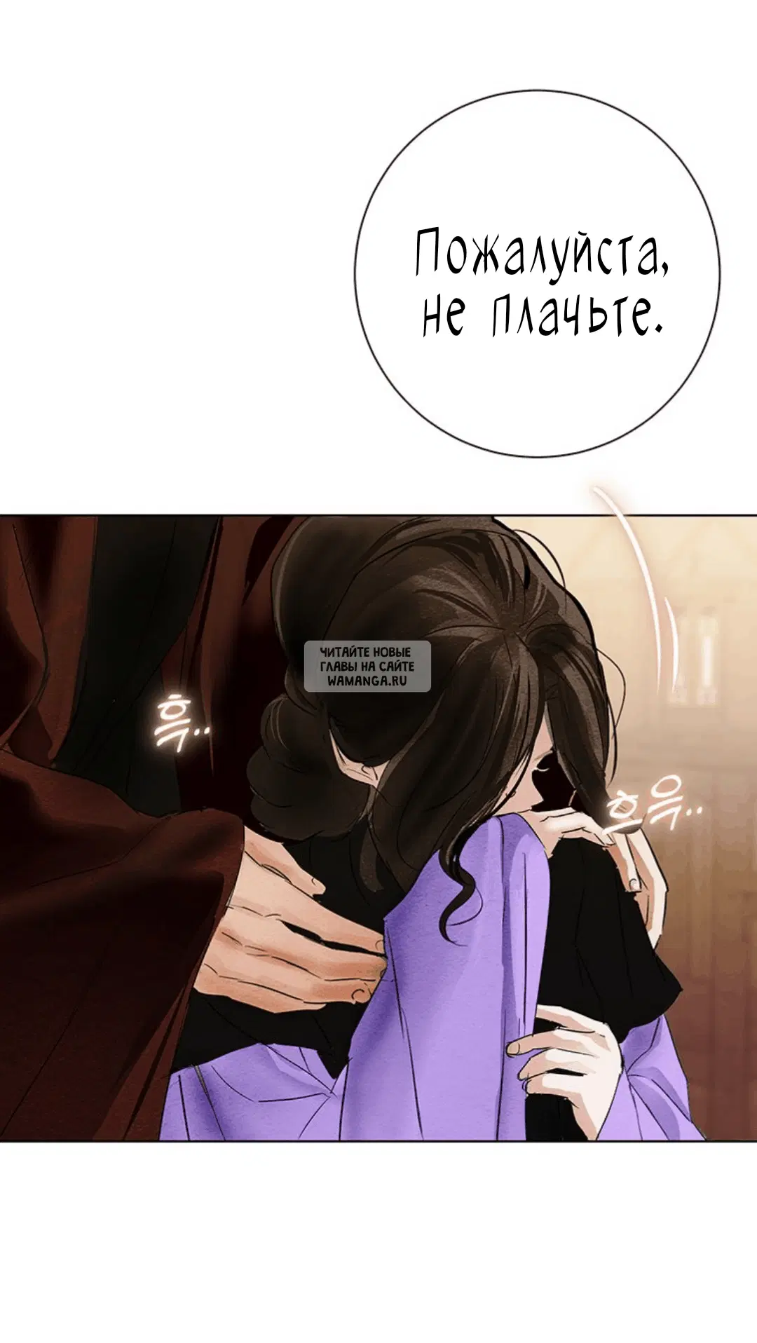 Page 52.000