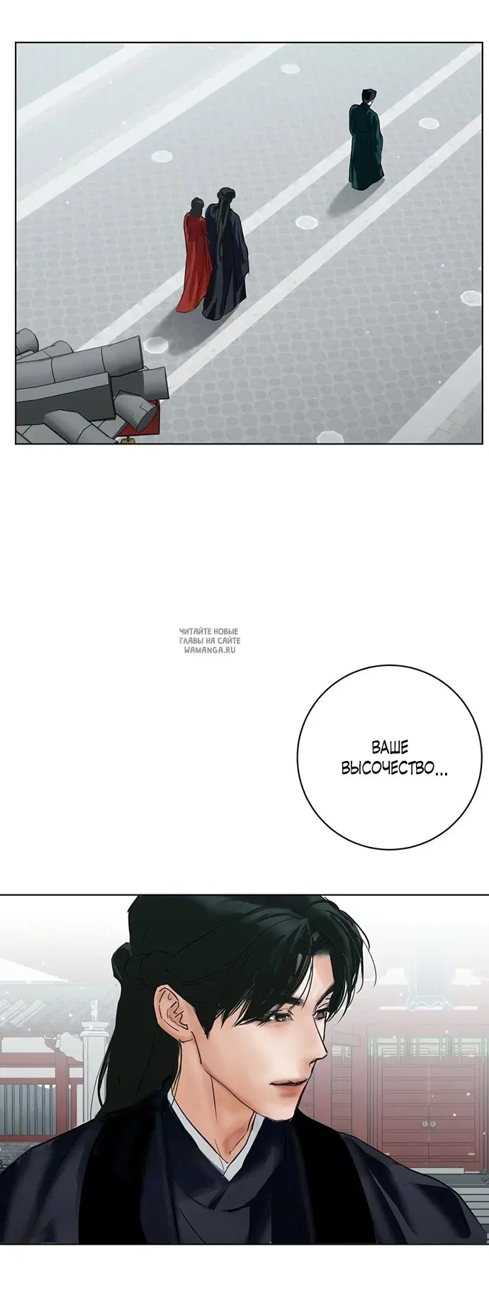 Page 52.000