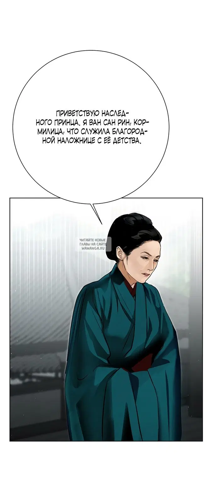 Page 52.000