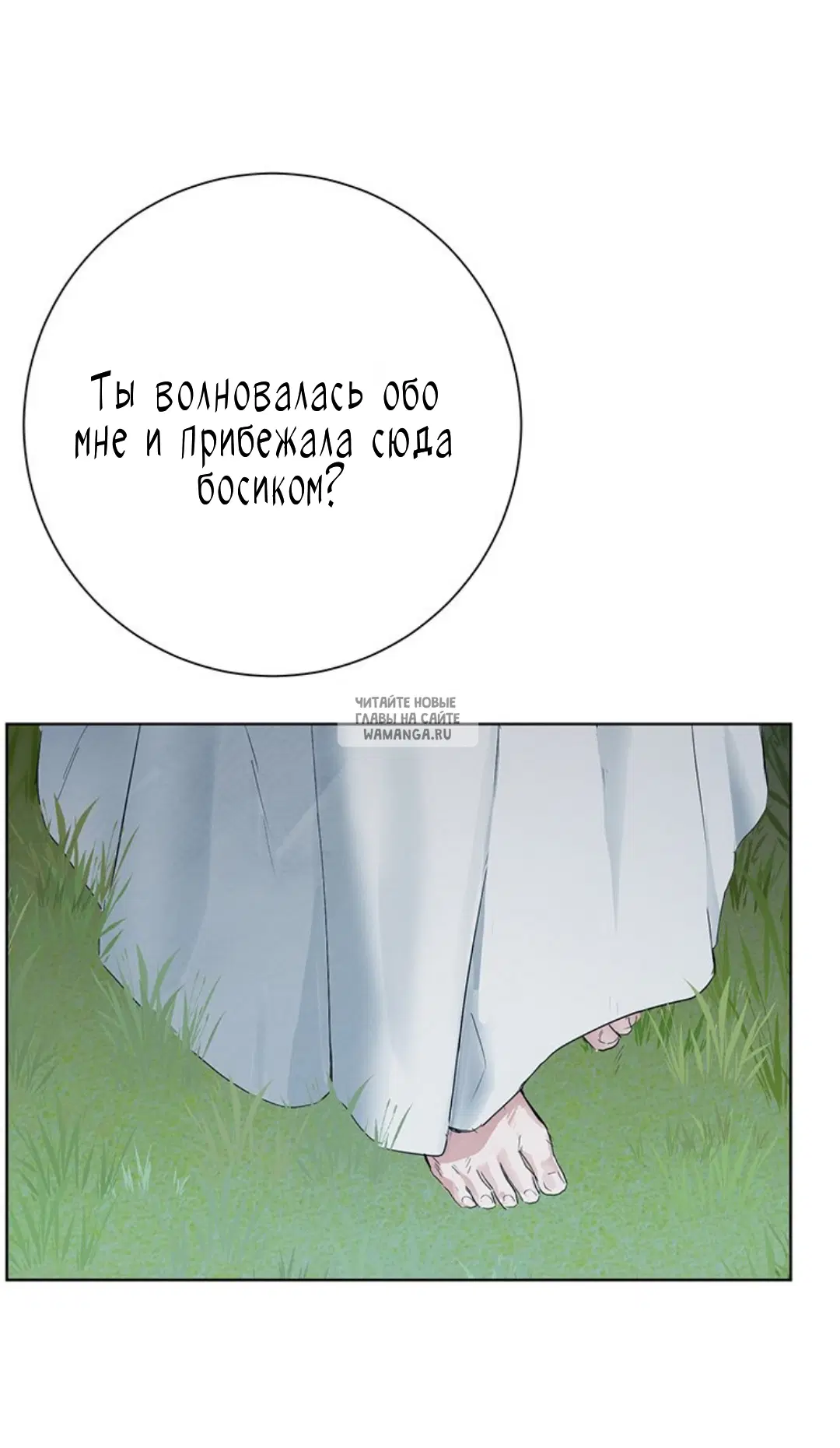 Page 53.000