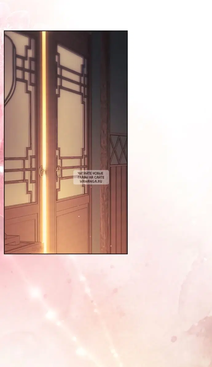 Page 53.000