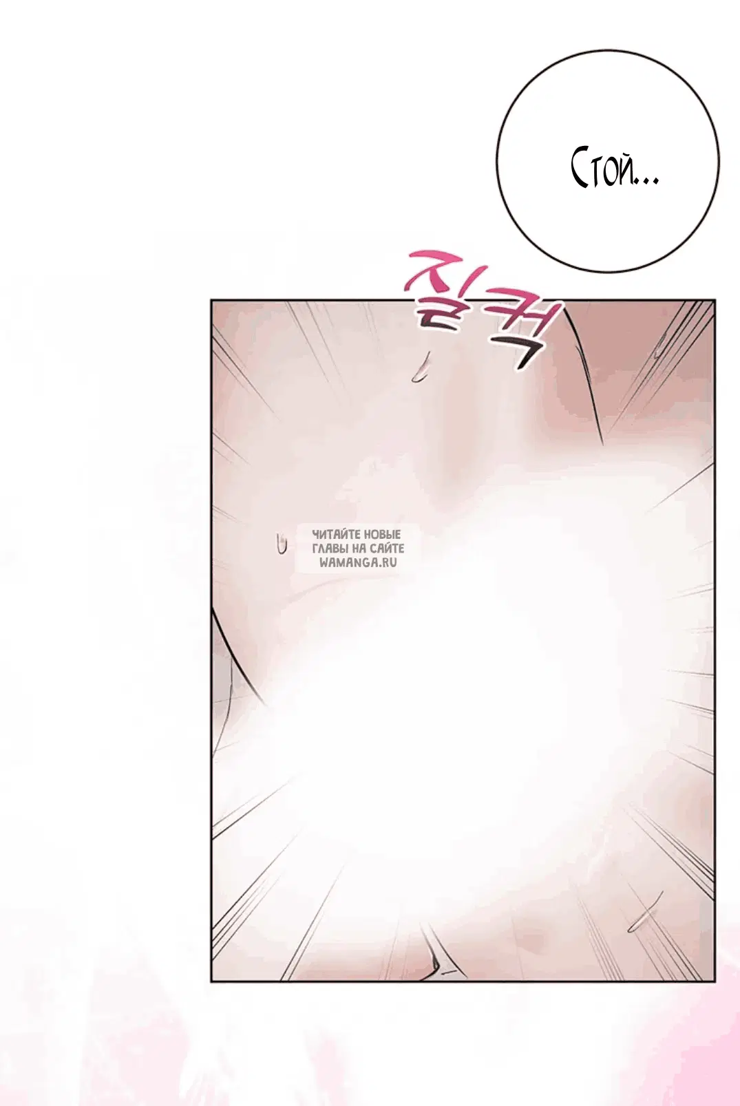 Page 53.000