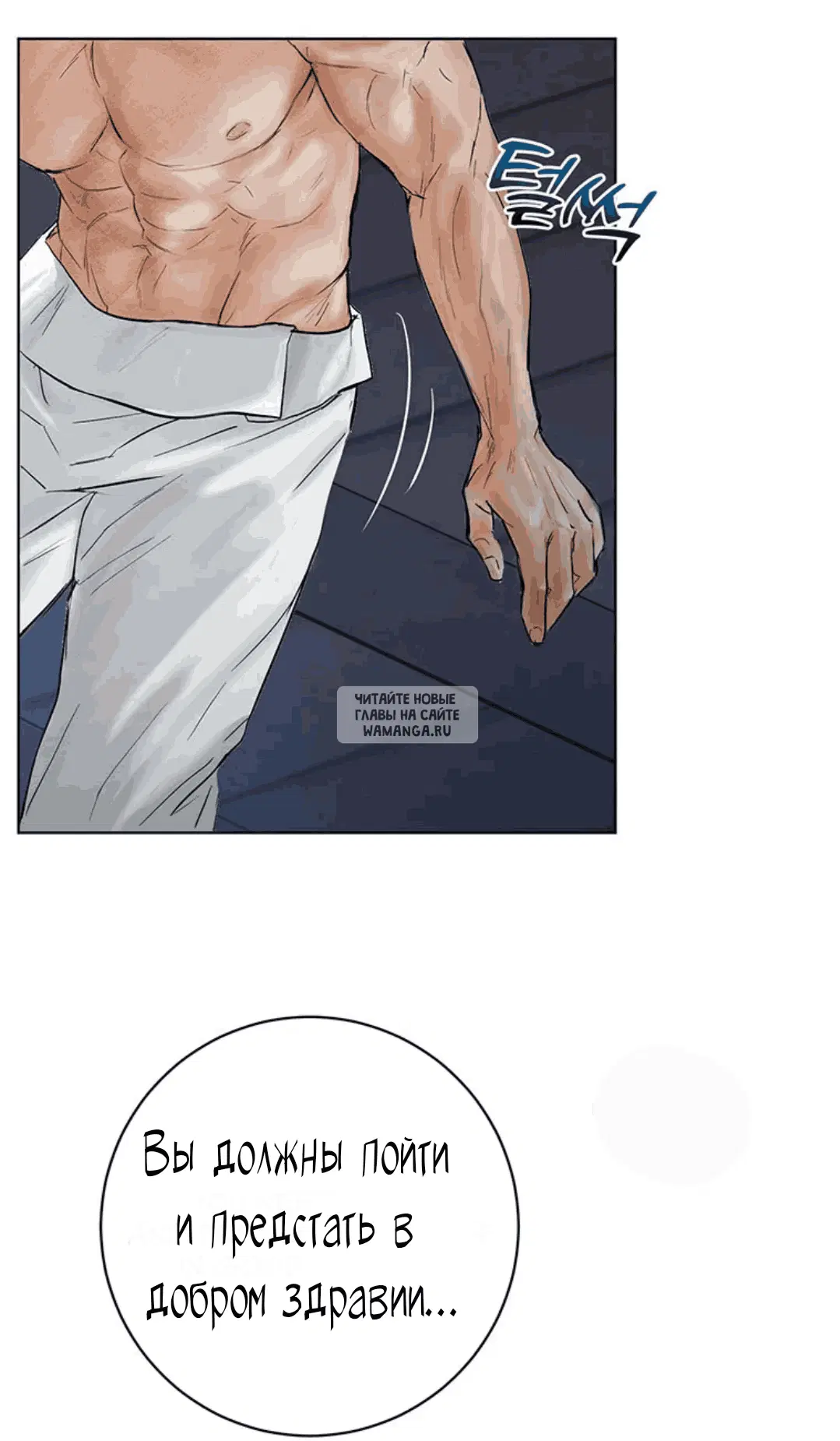 Page 53.000