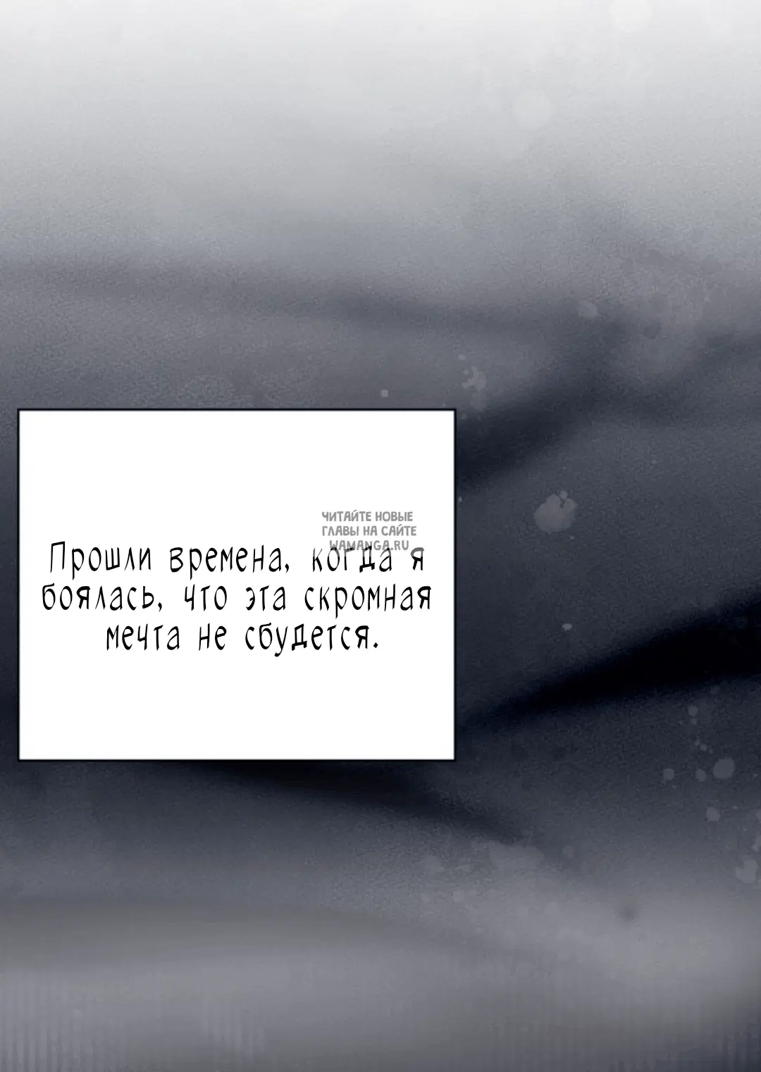 Page 64.000