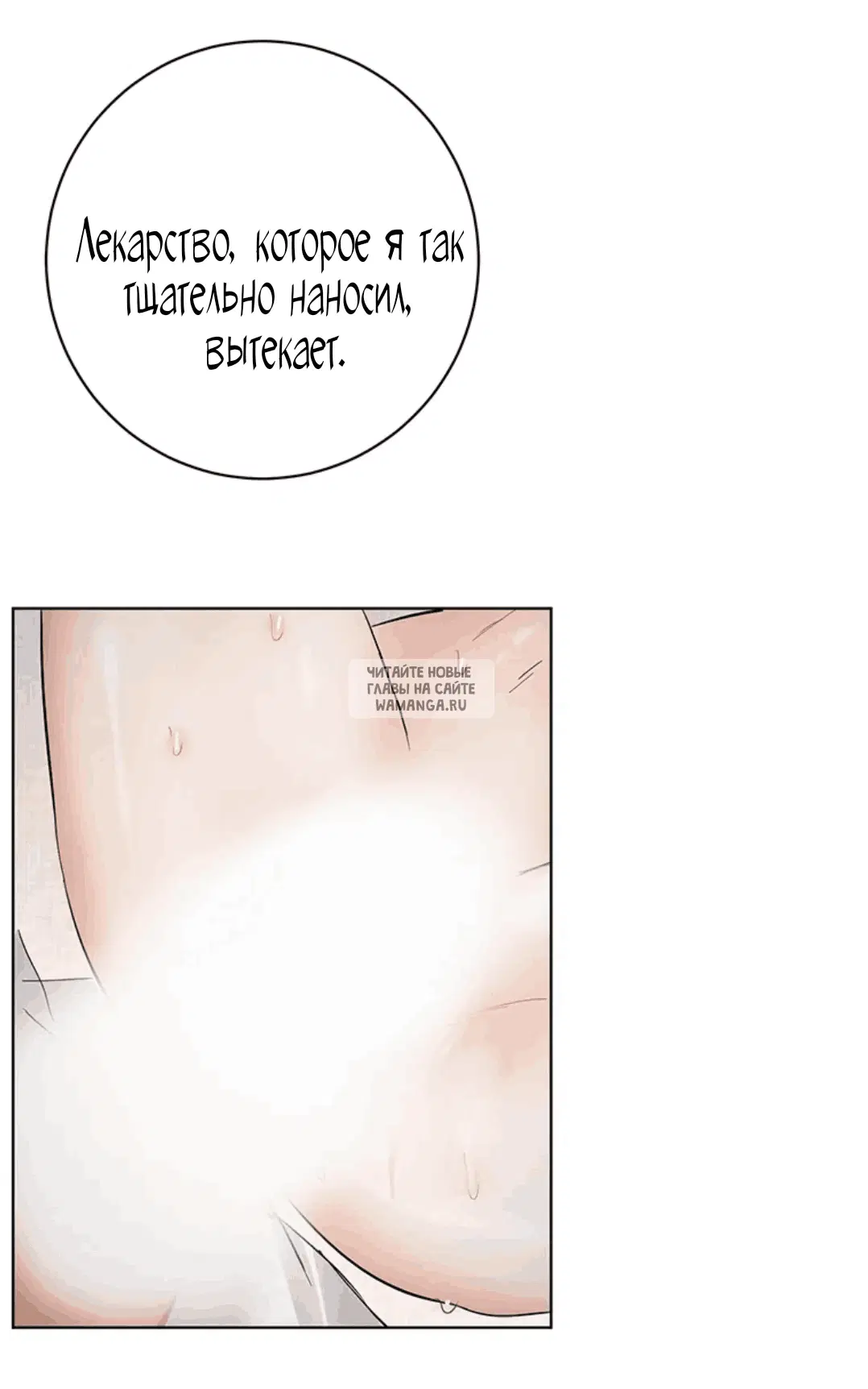 Page 64.000