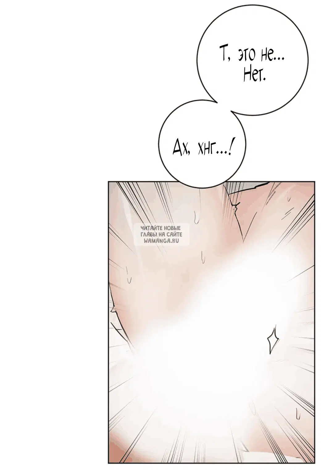 Page 65.000