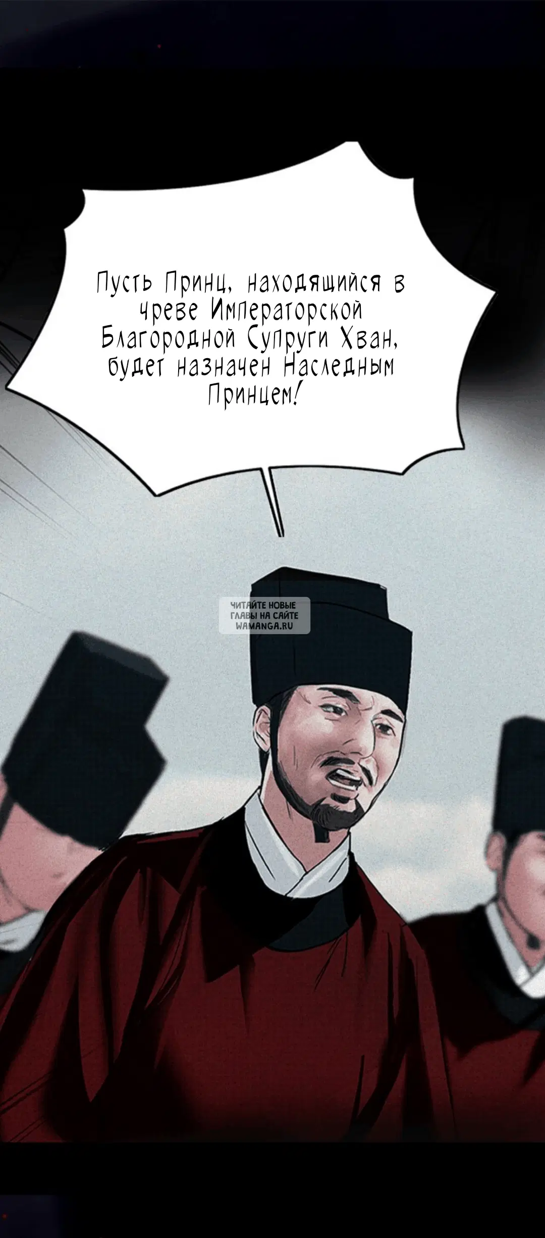 Page 66.000