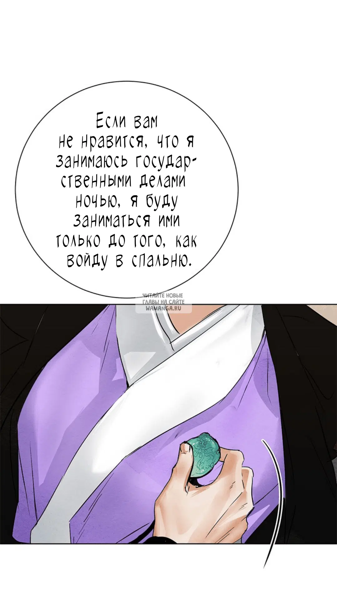Page 66.000