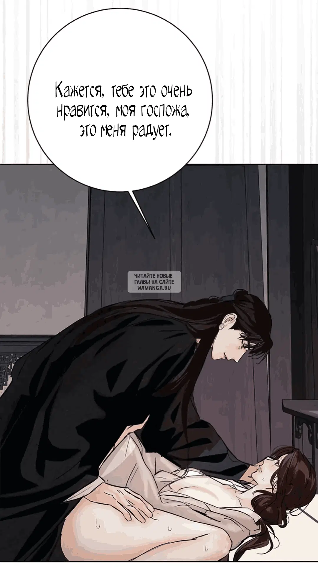 Page 66.000