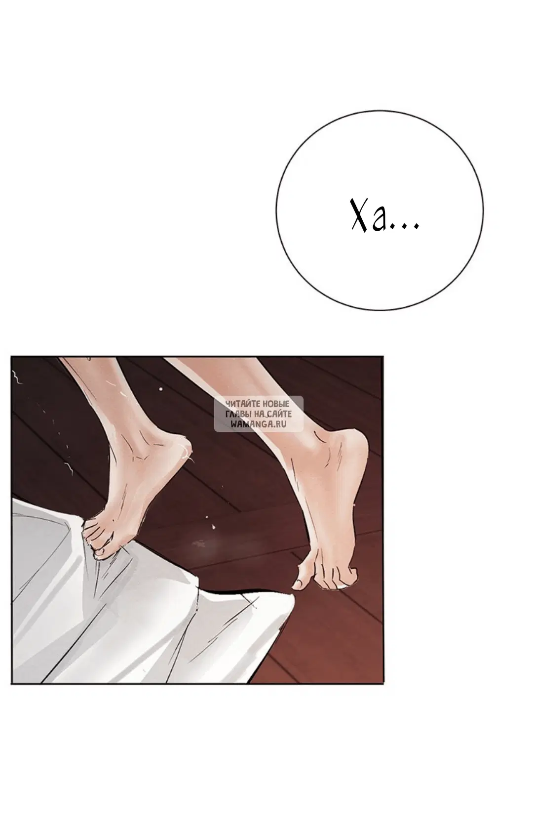 Page 68.000