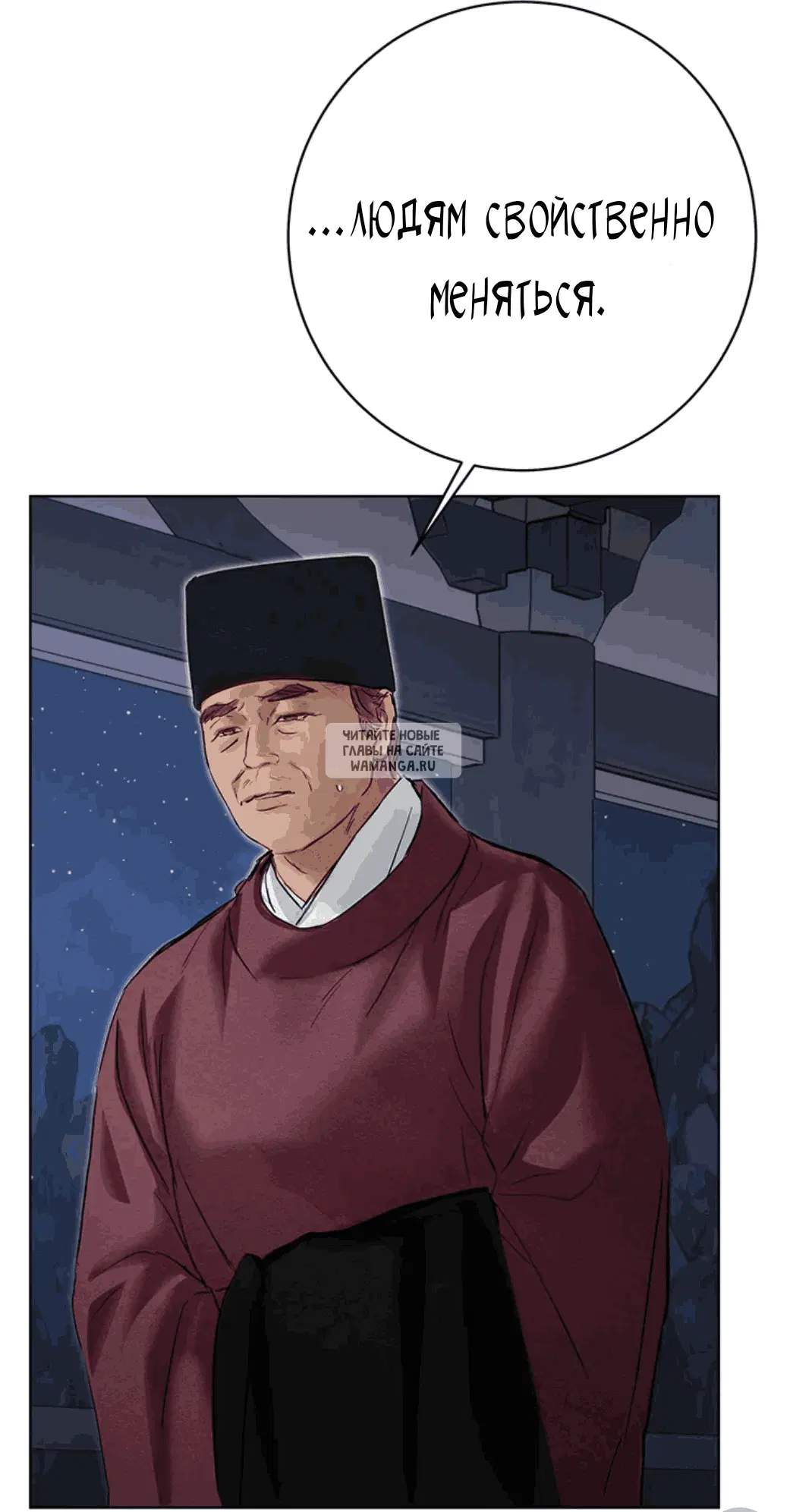 Page 69.000
