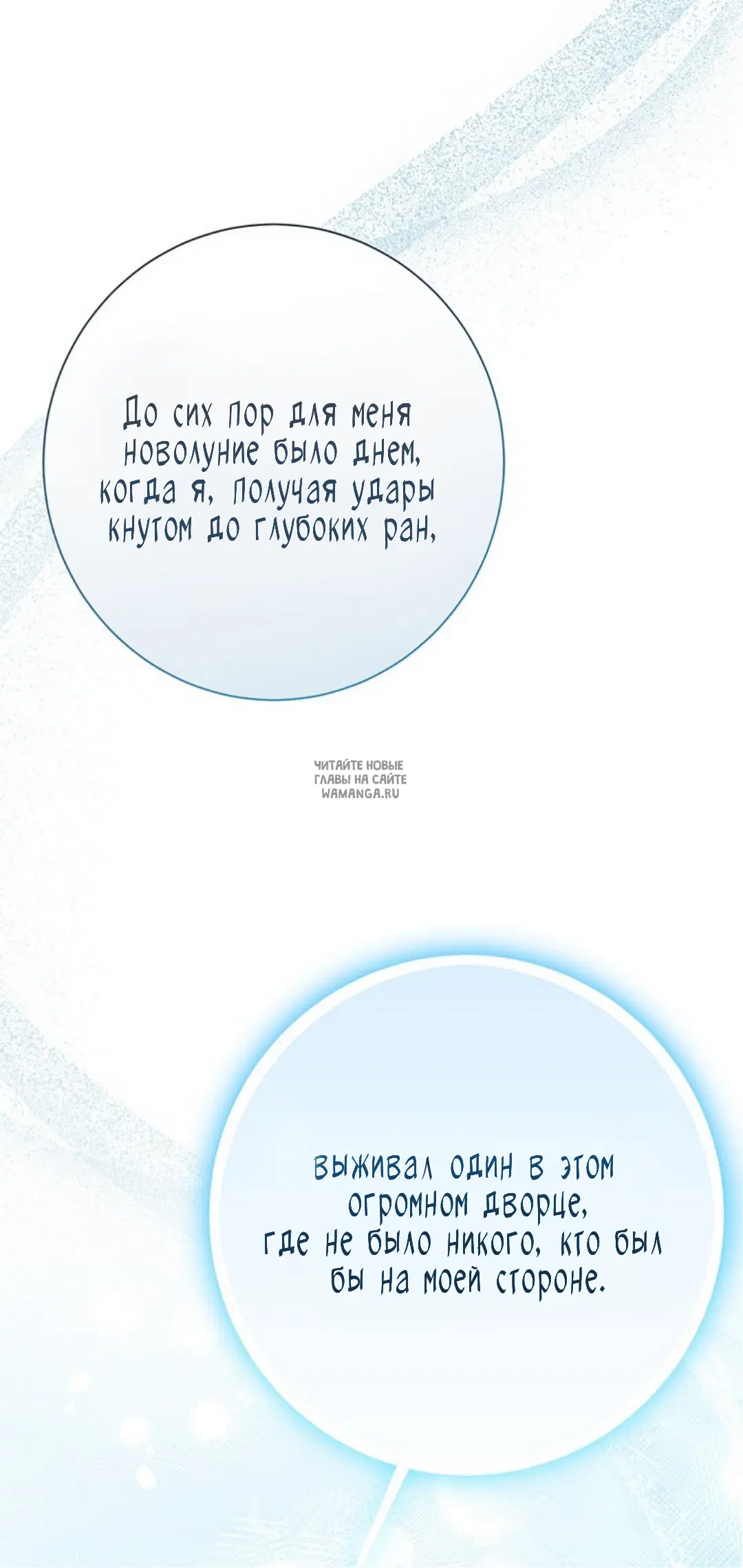 Page 60.000