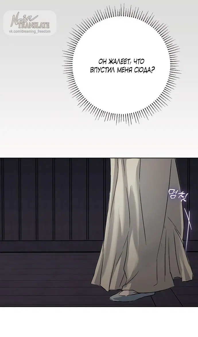 Page 61.000