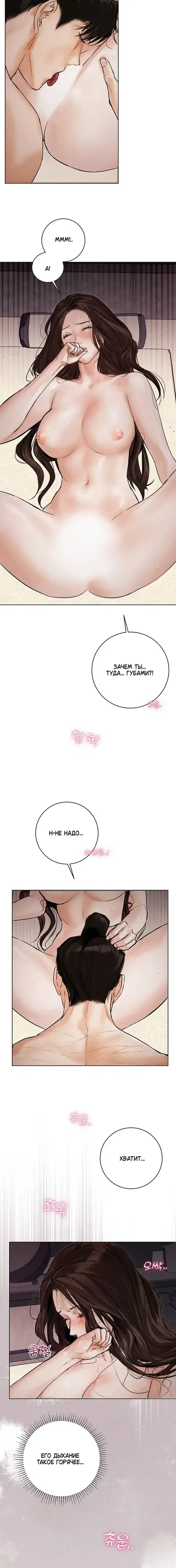 Page 6.001