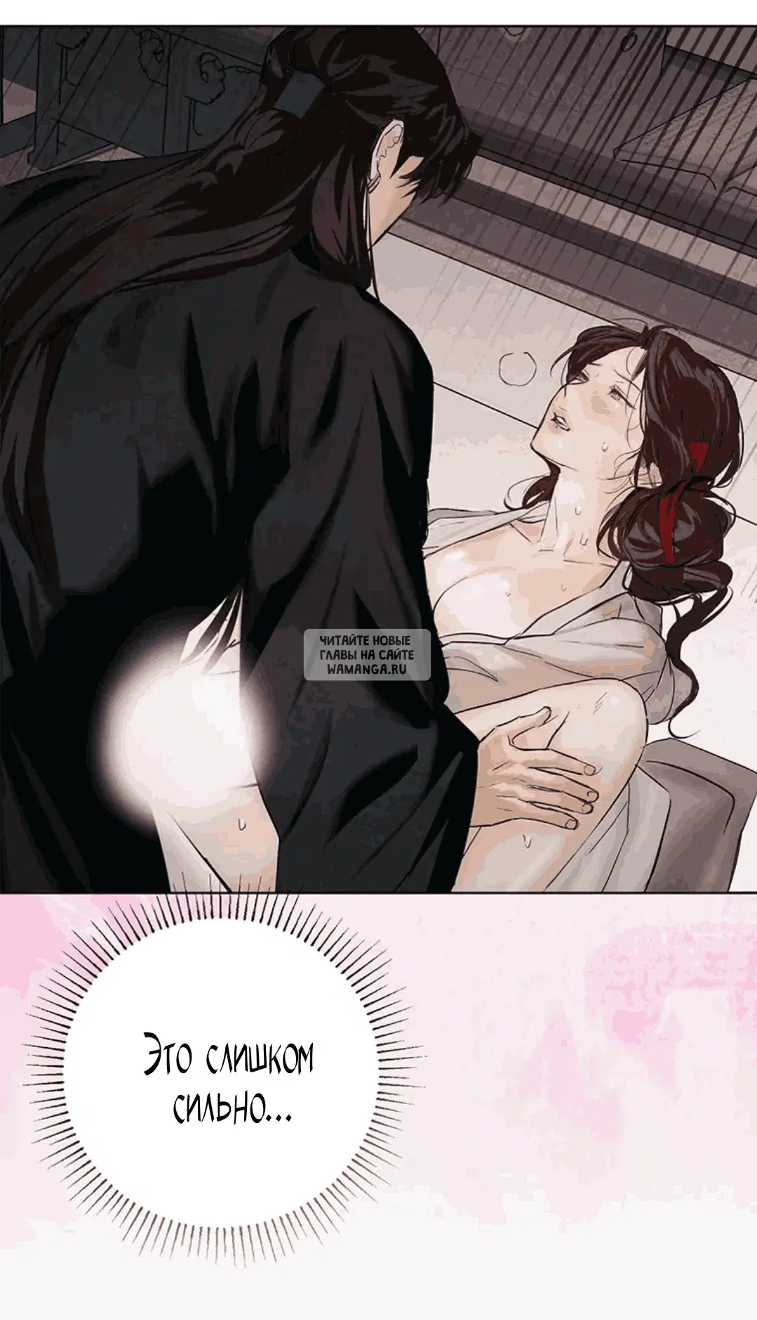Page 62.000