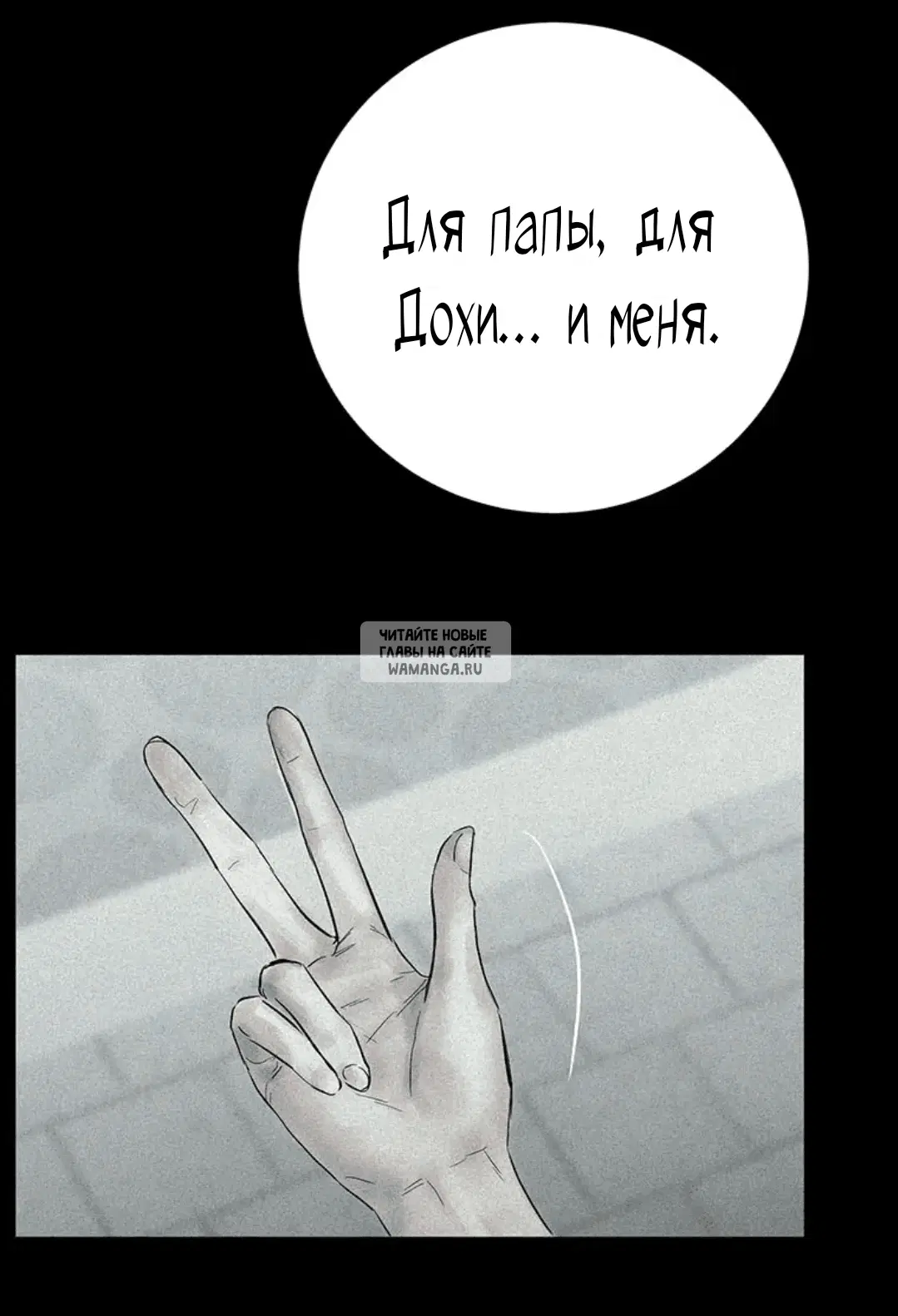 Page 62.000